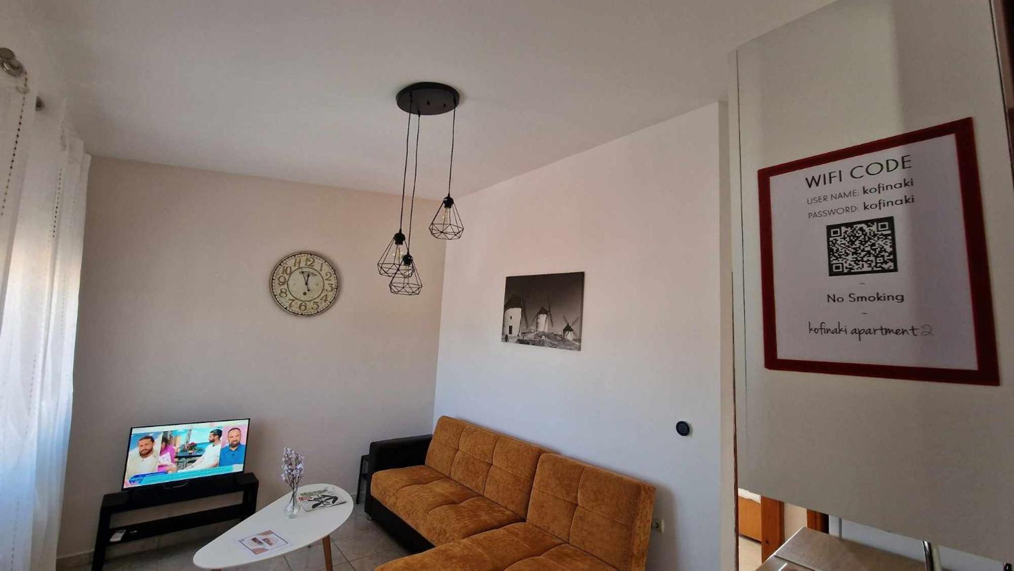 Kofinaki Apartment 2 Tycherón 외부 사진